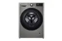 WD12VVC5S6C Lavadora/Secadora, color Gris, 12 Kg. lavado, 7 Kg. secado